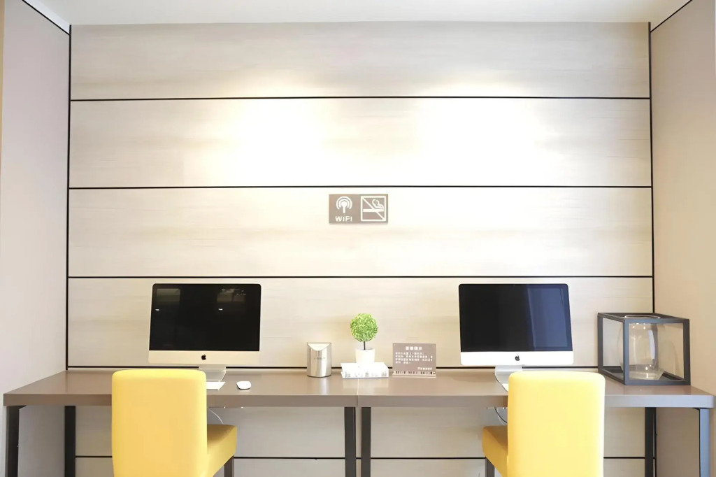 Home Inn Plus Bengbu Municipal Government