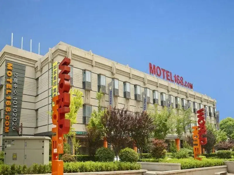 Motel 168 Qingdao Hua Yang Road Inn