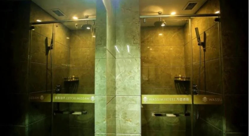 Baotou Wassim Hotel Convention and Exhibition Center