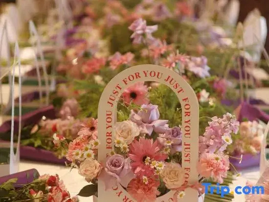 Blossom Manor Shanghai Senlan · Green Lane Hotel