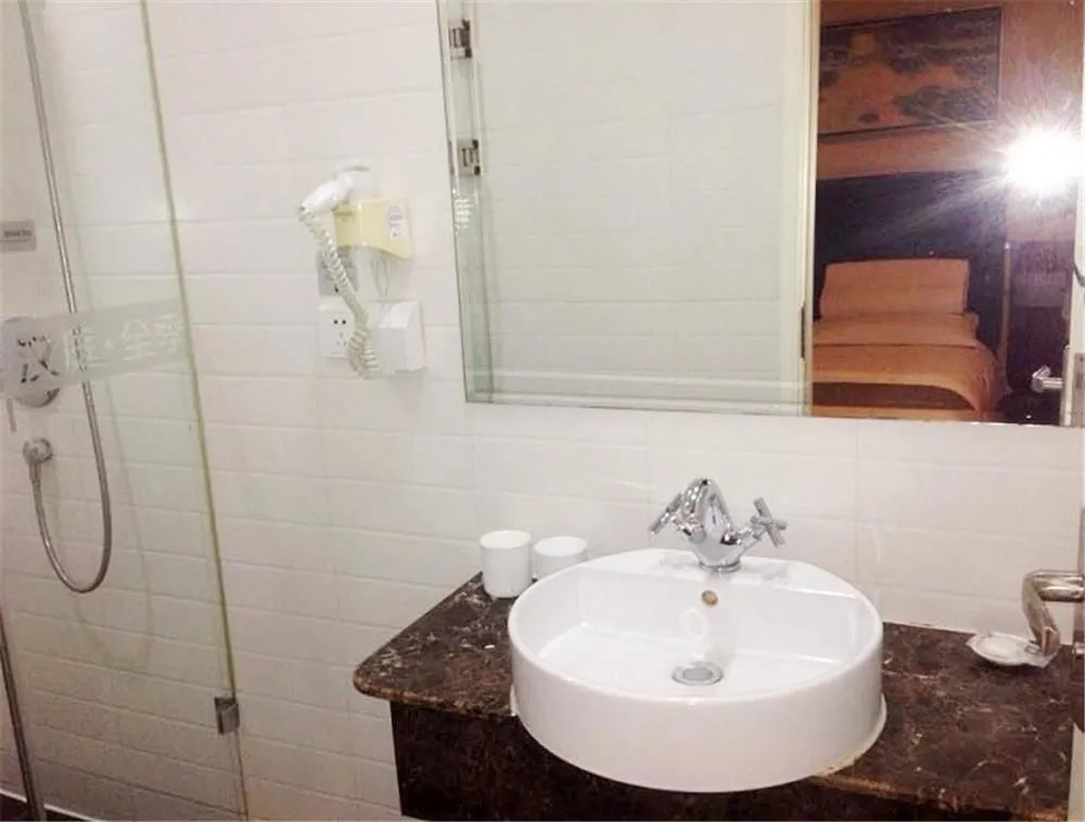 JI Hotel Xiaobailou Tianjin