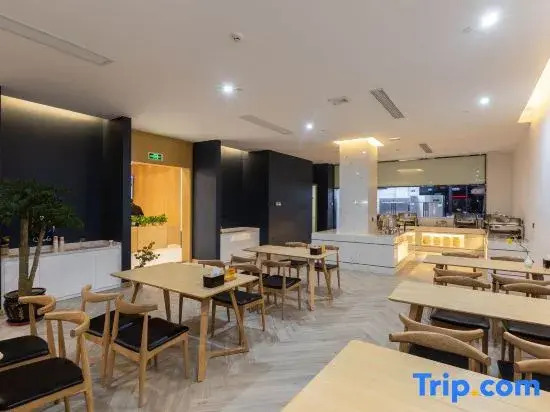 Huzhou Panting Hotel (China Zhili Children's Wear City)
