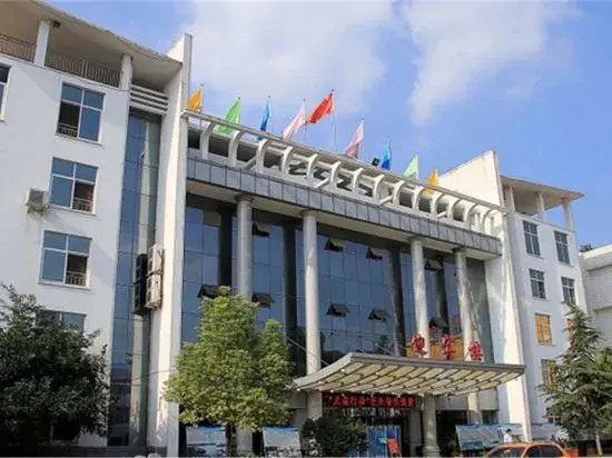 Yingbin Hotel Danyang Xichuan