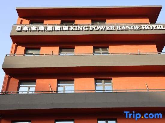 Jingbao Ruijia Hotel