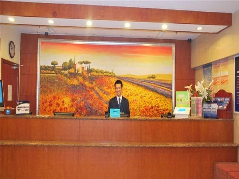 Hanting Beijing Liu Li Bridge Branch