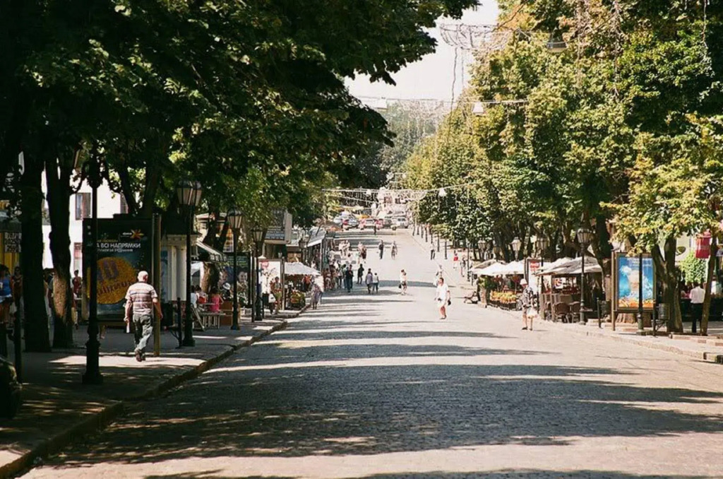 Апартаменты Odessa City Center