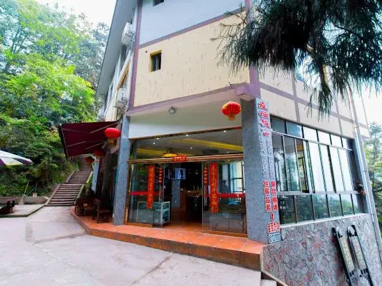 Emeishan Friendship Hotel
