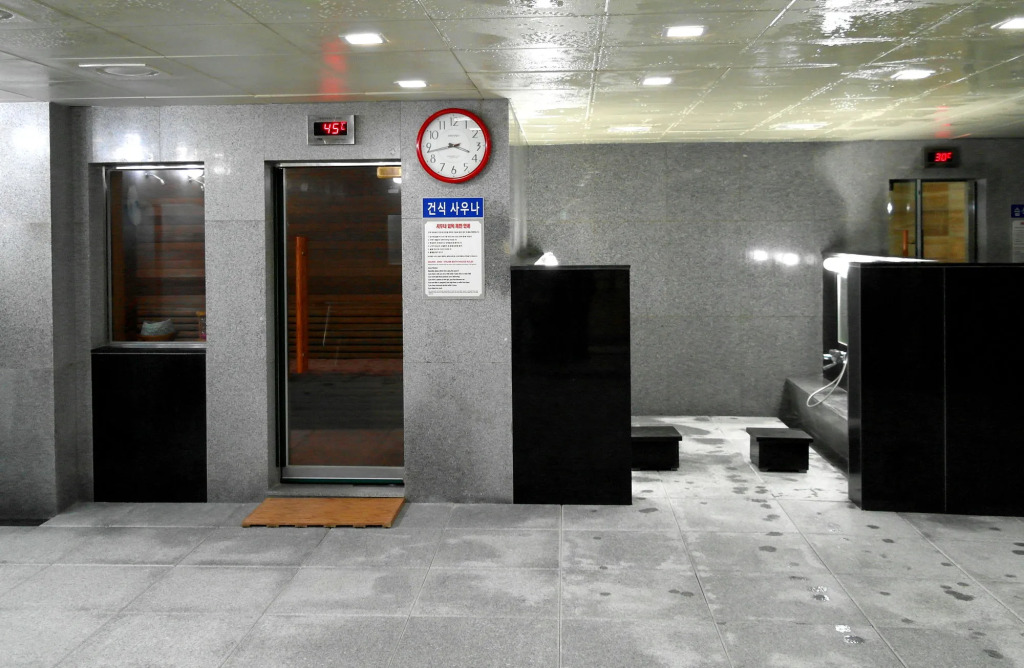 Hotel Geumosan