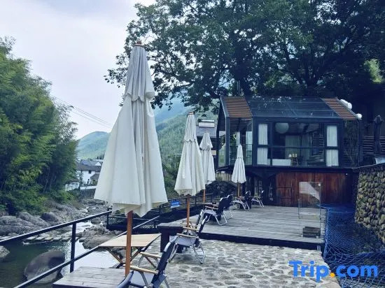Yishu·Stream life Holiday Homestay