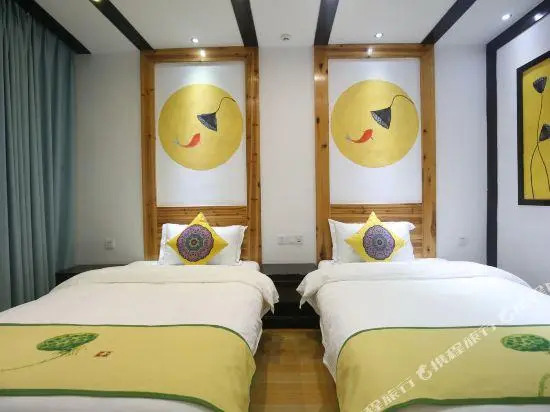 Banmu Yuntian Hostel