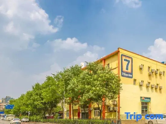 7 Premium·Beijing Financial Street Fuwai Hospital store