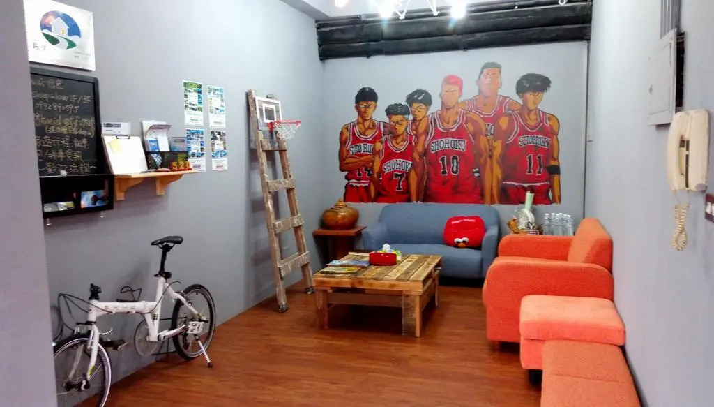 Sleep In Guest House