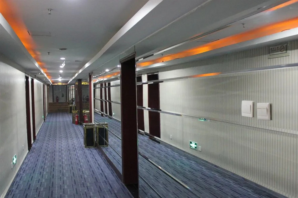 Ao Xiang Ge Hotel Beijing