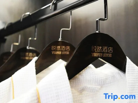 Yueran Hotel (Changhong Road Wanda Branch)