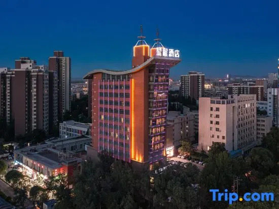 Starway Hotel (Korla Huijia Times Square)