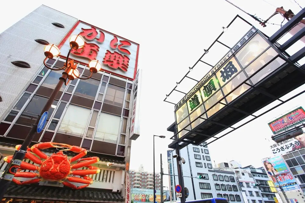 Dotonbori Riverside Apartment