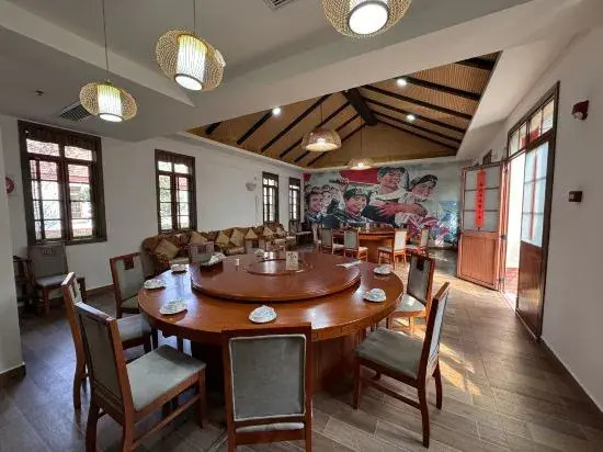 Qianwei 1966 Hotel