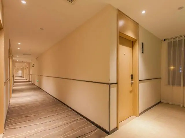 City Comfort Inn Hanyang Railway Station Metro Station