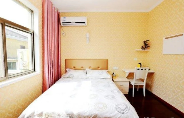 Nanjing Jinghang Inn