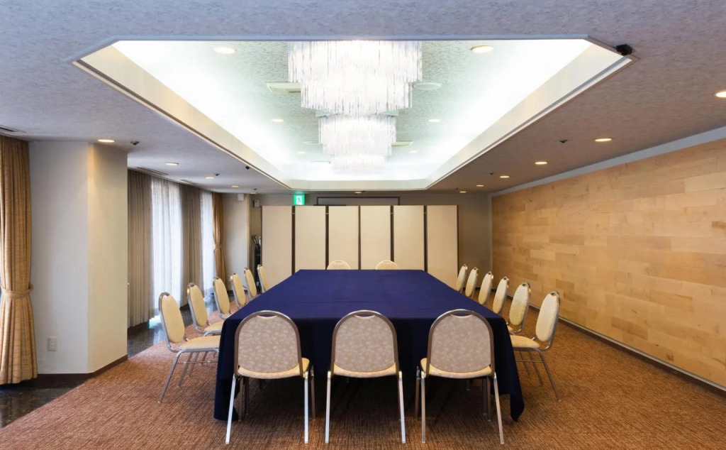 Oita Century Hotel