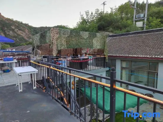 Beijing Xiaoyijia Homestay