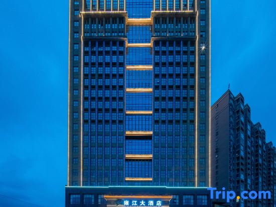 Yongjiang Hotel
