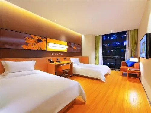IU Hotel Chongqing Rongchang Railway Station