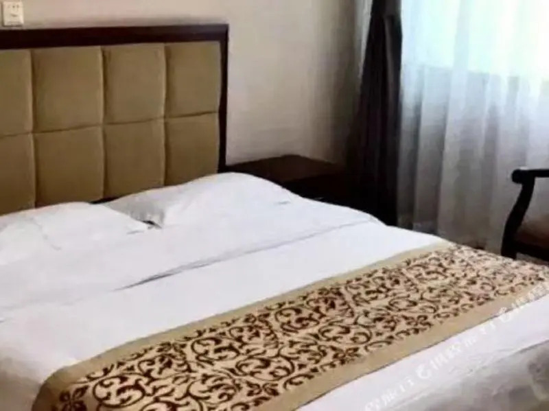 Guotai International Hotel
