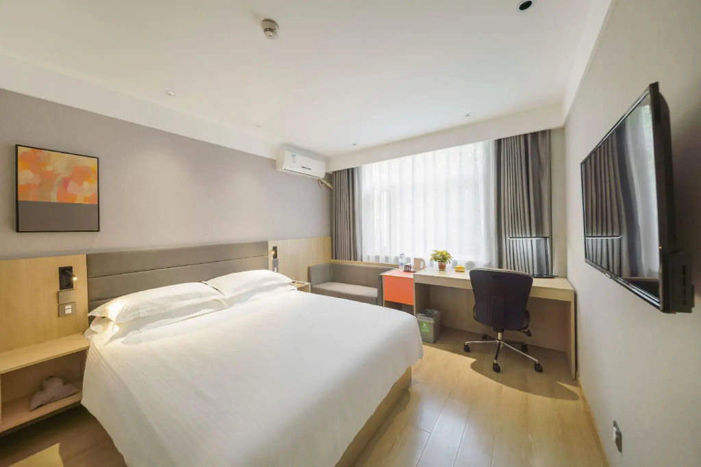 Jinjiang Inn Xian Dayanta Hotel