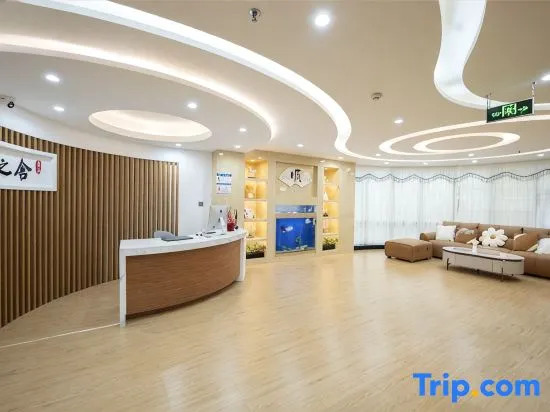 Shunzhishe Select Apartment (Shunde Qinghui Garden Resort)