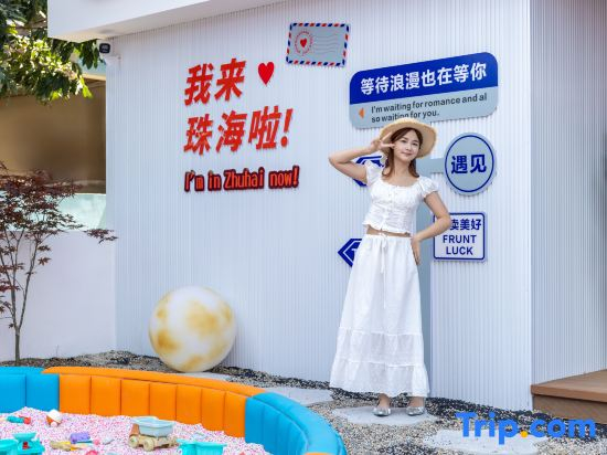 Zhuhai Changlong Tourism and Vacation Banyuan Shanhaiju
