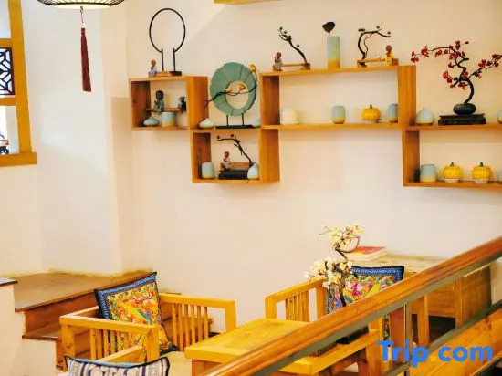 New Bund Fiorist＇s Inn