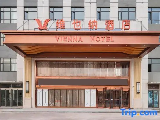 Vienna Hotel (Linyi City Center Taisheng Plaza)