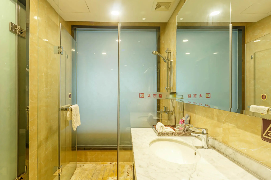 Zhongshan Da Dong Yu Hotel