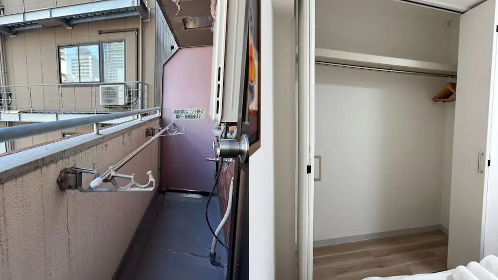 EPO Shinmachi Maison Apartment