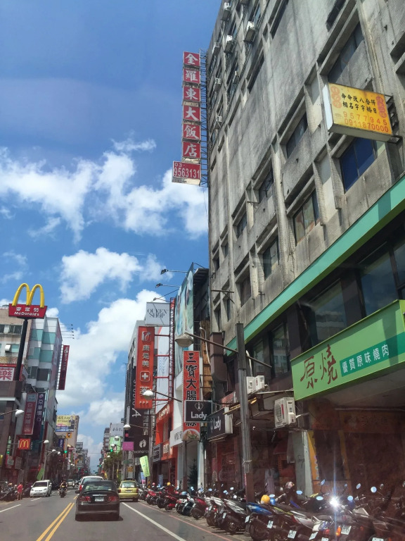 King Lo Tung Hotel