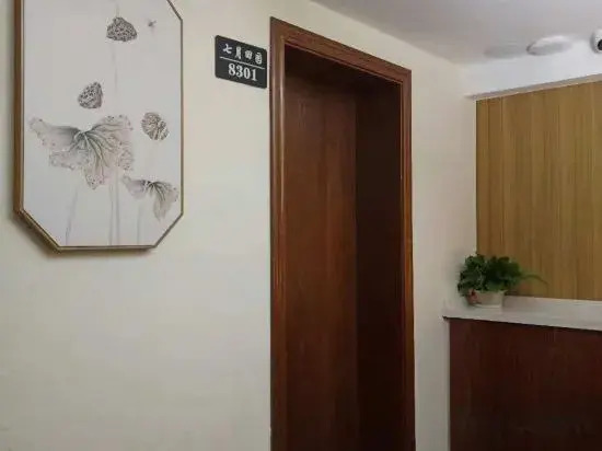 Sanjiantang Jingshe Boutique Homestay