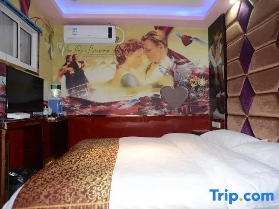 Shanghai Wanfeng Business Hotel (Lantian Road Subway Station)