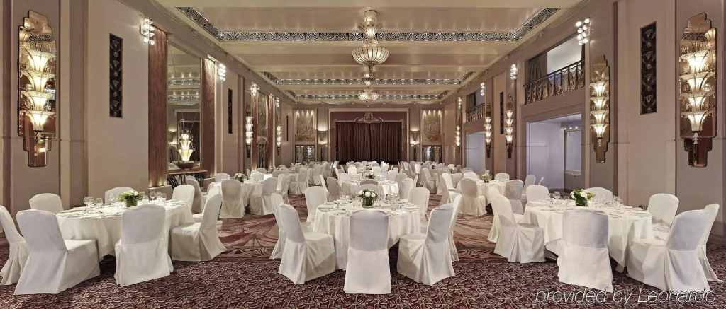 Sheraton Grand London Park Lane