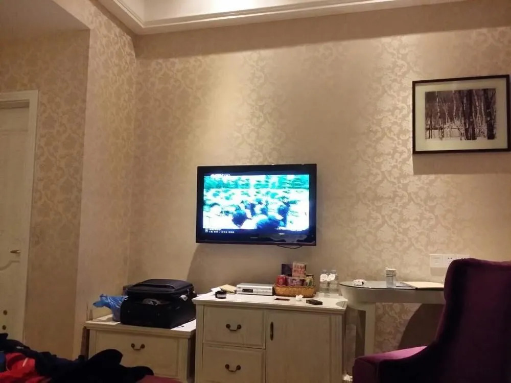 Guilin Zhongshui International Hotel
