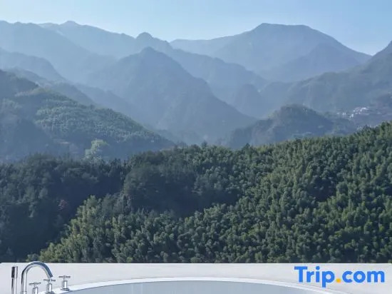 Hangzhou Lin'an Likes Boutique Designer B&B (Western Zhejiang Grand Canyon Branch)