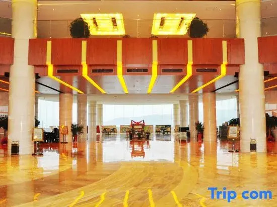 Xueyehu Holiday Hotel