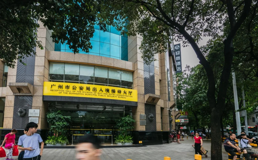 Yingshang Jinyi Hotel (Dade Road Branch)