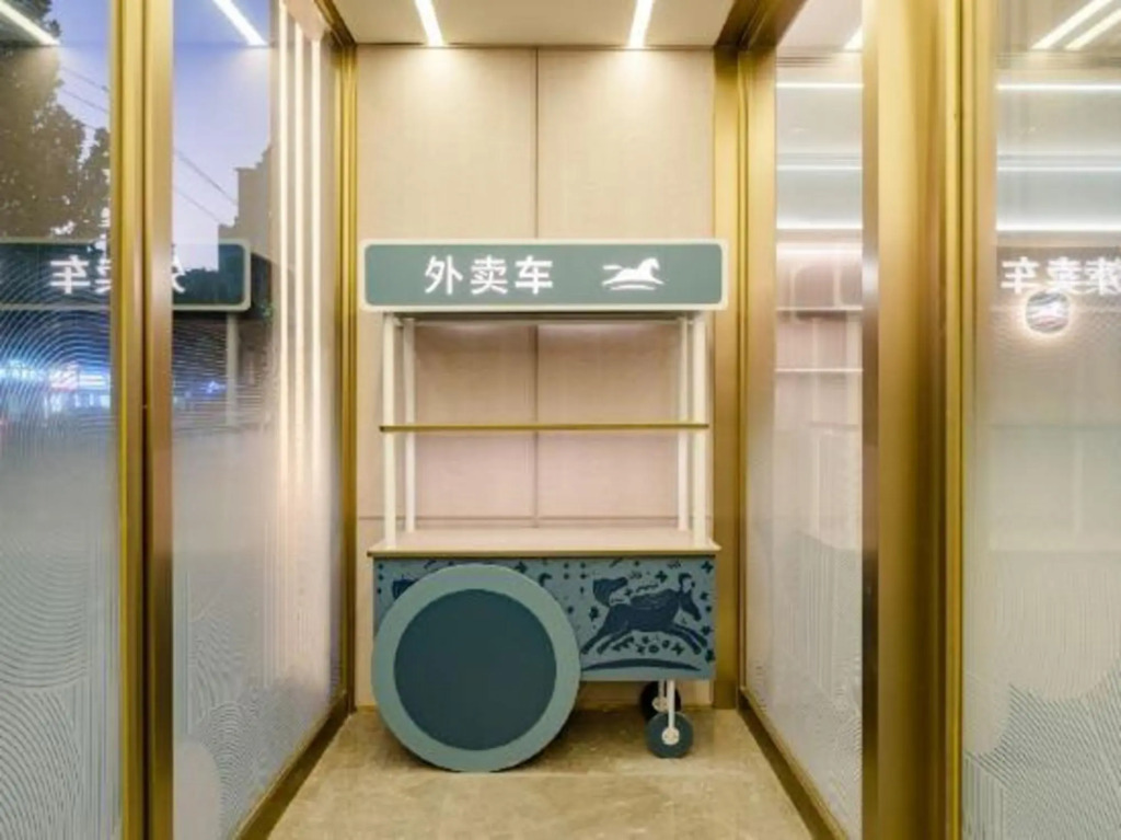 Huagezun Hotel