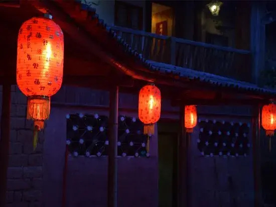 Yunshuiyao Jingwei Xiaodiao Boutique Inn