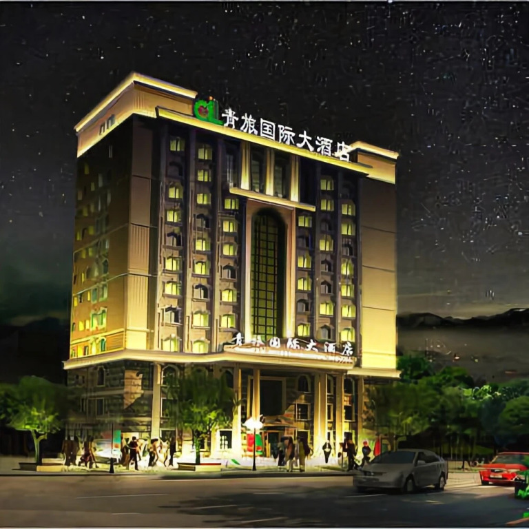Qinglv International Hotel