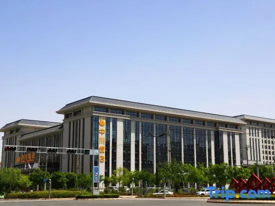 Zhongchuan Hotel