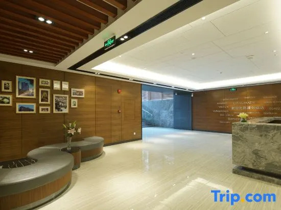 MS  LOTUS  HOTEL（Shenzhen International Convention and Exhibition Center Store）