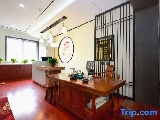 Xiduoduo Hotel (Shanxi People's Hospital)