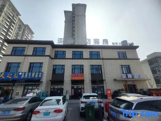 Yali Hotel